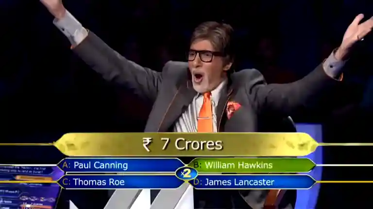 7 Crore Meme Amitabh Bachchan KBC Dramatic Moment